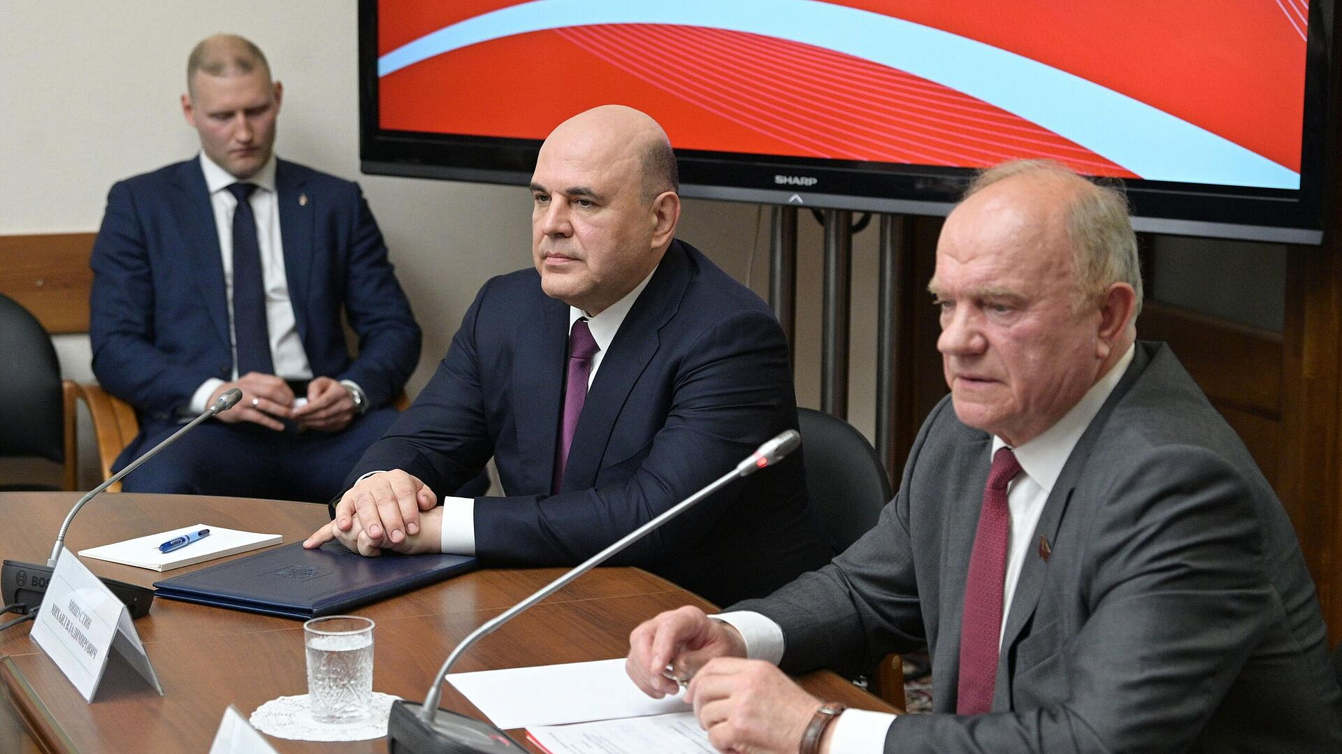 КПРФ подготовила "наказ" новому составу правительства