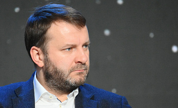 Модель роста экономики России исчерпана, считает Орешкин