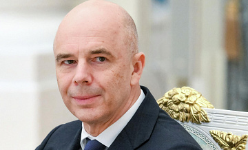 Силуанов рассказал, сколько поступило в бюджет от приватизации в 2025 году