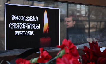 Число погибших при ракетном ударе ВСУ по Брянску увеличилось до семи