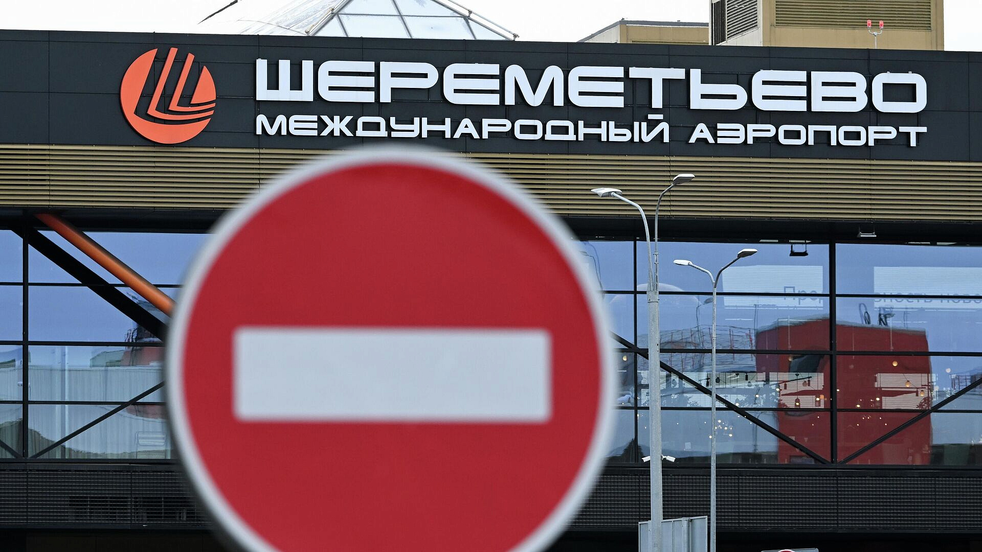 Самолет из Калининграда сел в Шереметьево из-за неисправности