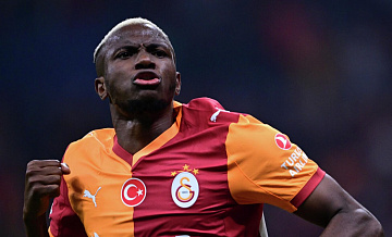 "Галатасарай" — "Атлетико": смотреть онлайн матч Лиги чемпионов 21 января