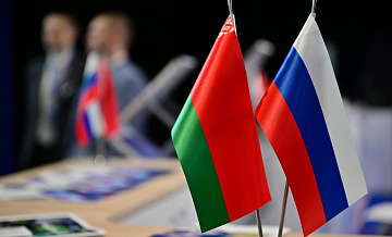 Россия и Белоруссия создают совместный биотехнологический центр