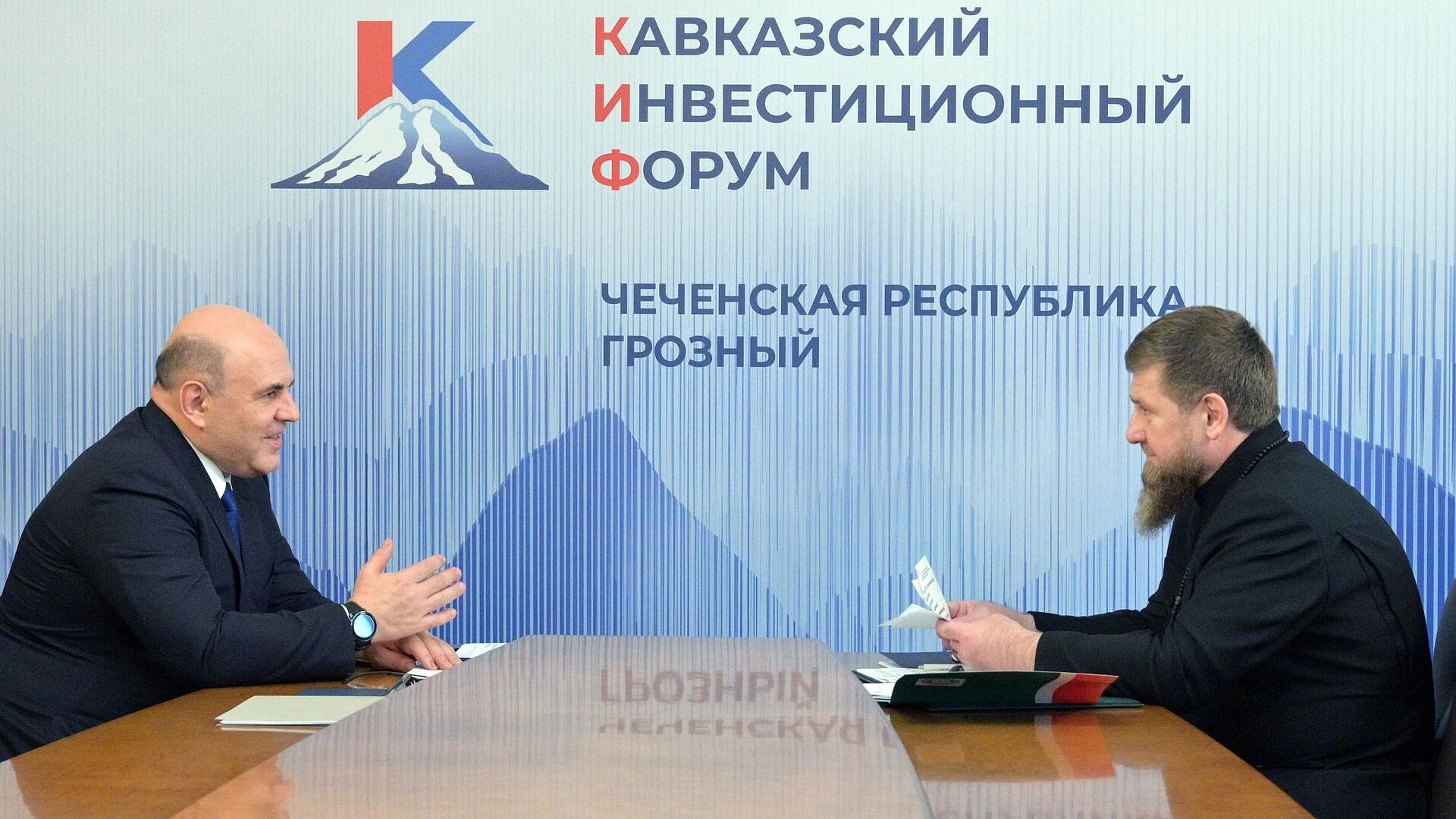 Даты Кавказского инвестиционного форума в Минводах изменены