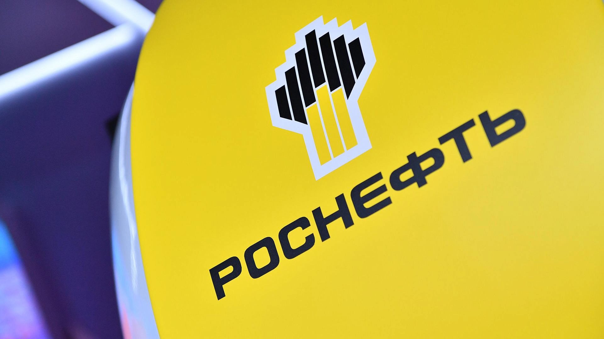 Путин разрешил структурам "Роснефти" определять объем раскрытой информации