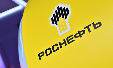 Путин разрешил структурам "Роснефти" определять объем раскрытой информации