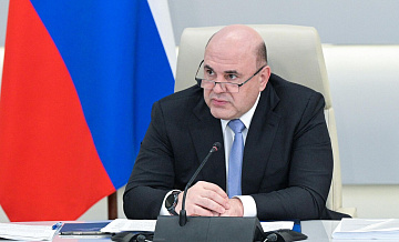Мишустин призвал выстроить работу по льготным программам в экономике