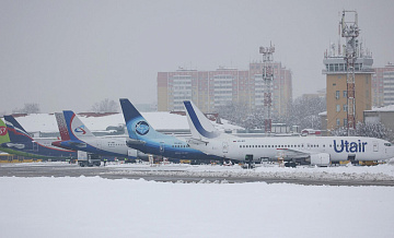 В четырех аэропортах России сняли ограничения на прием и выпуск самолетов