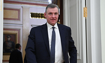 Слуцкий оценил выборную систему в России