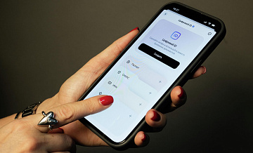 Более двух миллионов россиян оформили цифровой ID в Max, сообщили в Госдуме