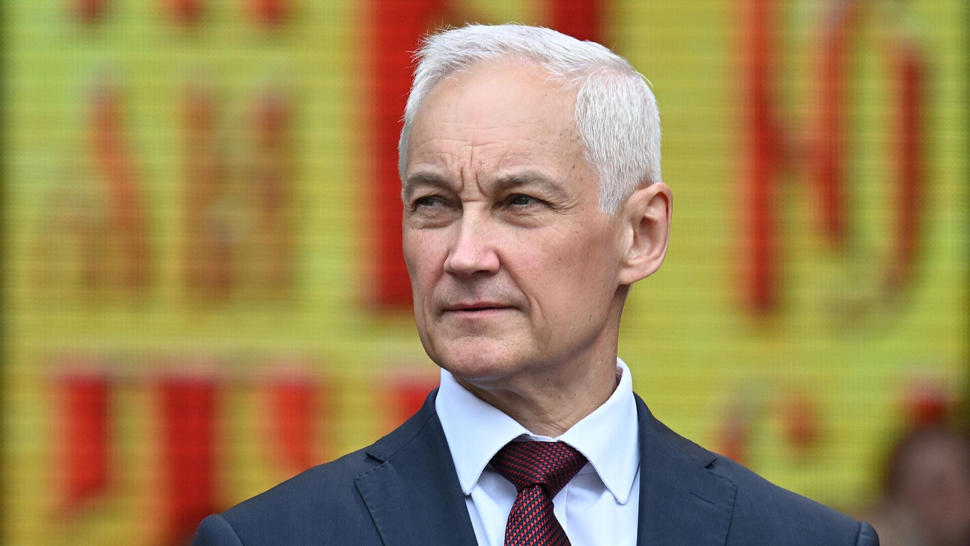 ������ ������ ��������� ������ ������������ ������, ������ ��������