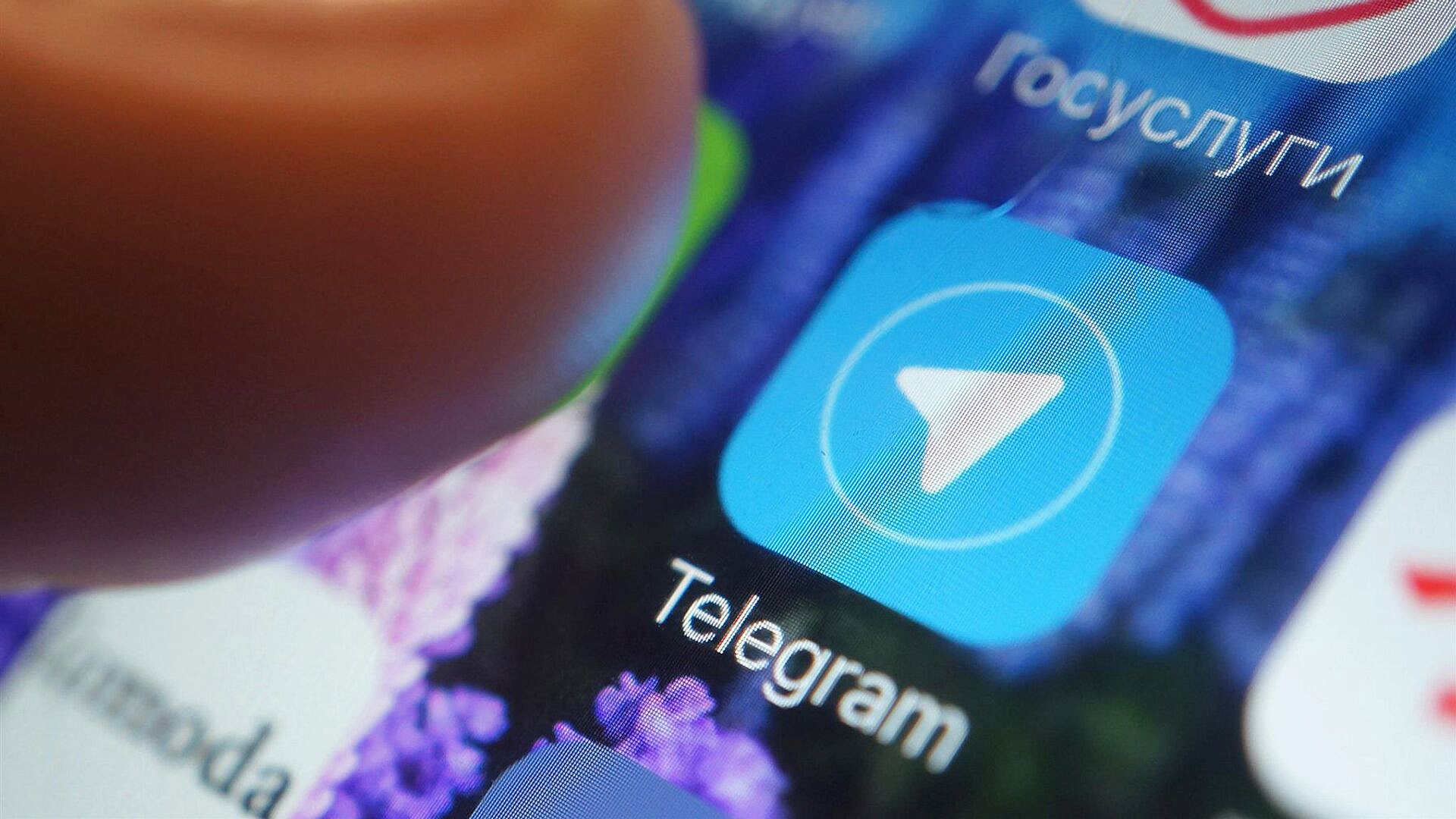  Telegram     