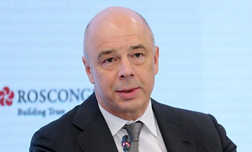 Минфин выполняет все планы по пополнению ФНБ, заявил Силуанов