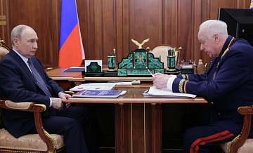 Путин обсудил с Бастрыкиным работу СК в новых регионах