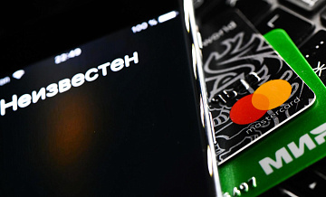 ��������� ���������� � ����� ����� �������������