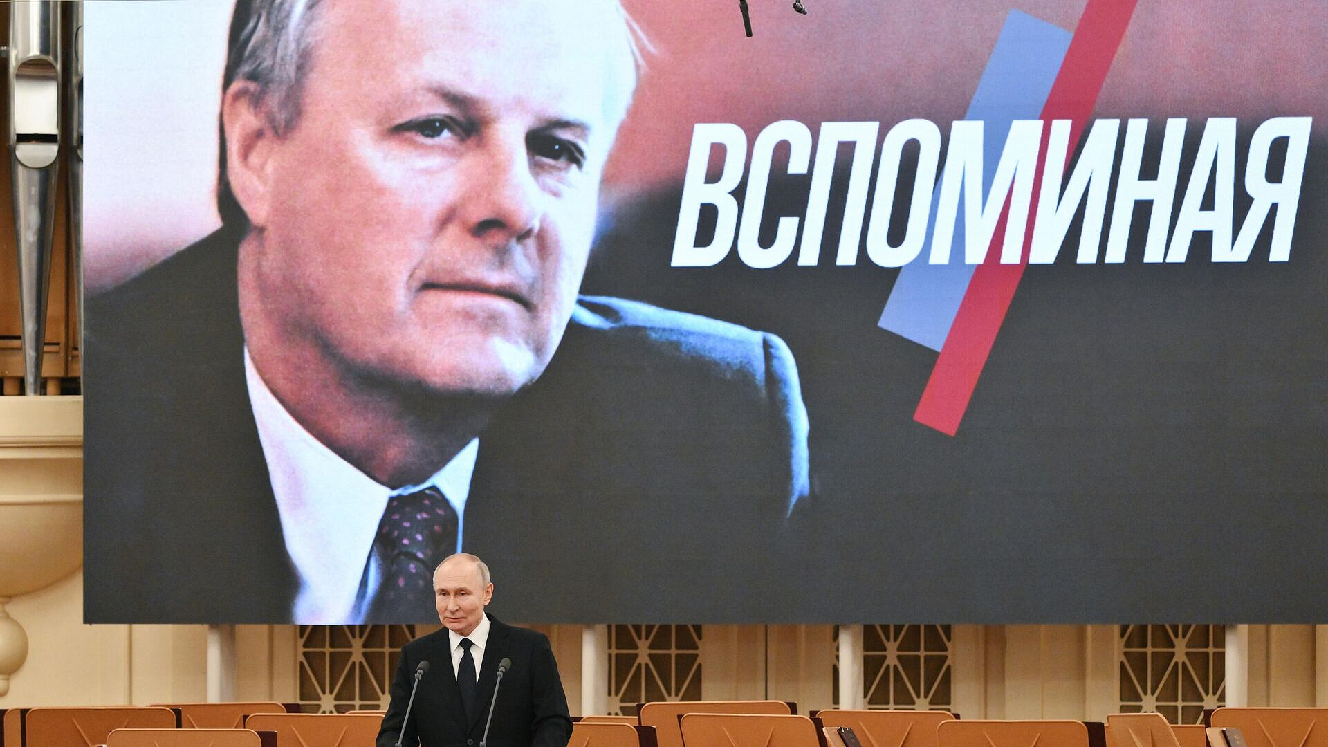 ����� ������� ������� ������ ������� � ����������