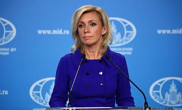 Доклад об экономике ЕС не вызывает злорадства, заявила Захарова