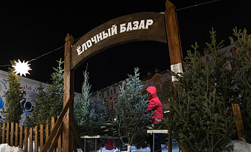 ����� �������� � ��������� �� ���� ����