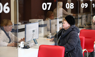 В Госдуме рассказали, кто имеет право на две пенсии в 2026 году