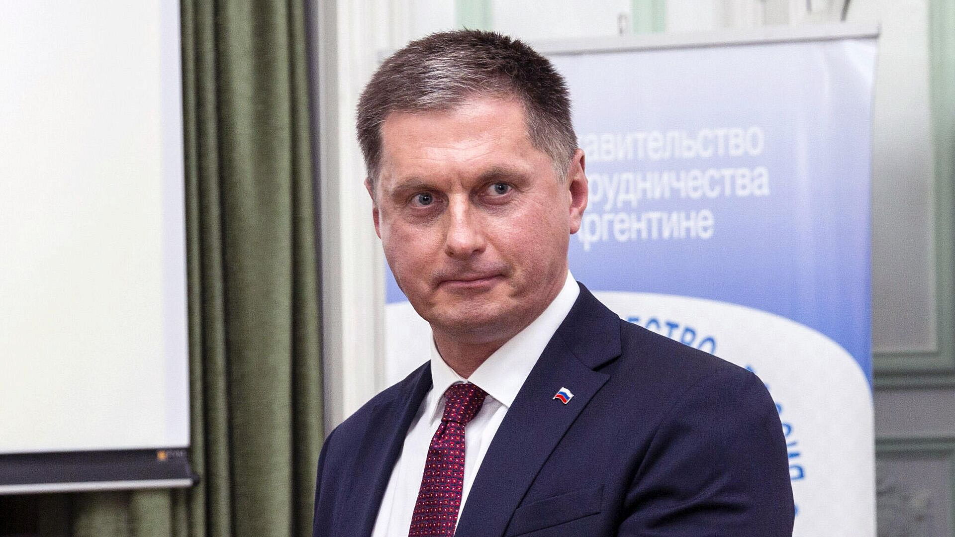 В Аргентине прошла акция "Сад памяти" 