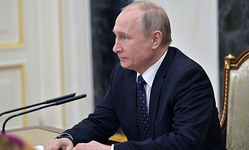 Путин заявил о возможности направлять средства на модернизацию ОПК