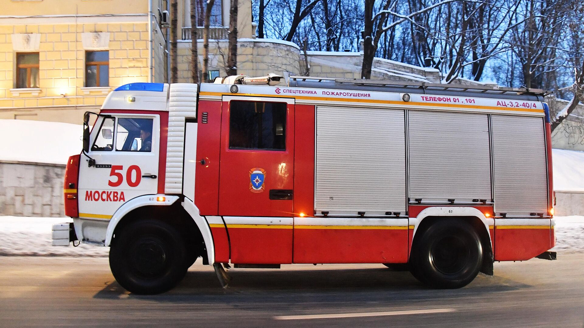 � ������ ��������� ������-����� "���������� �����"