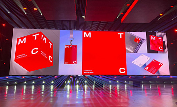 МТС сменит логотип