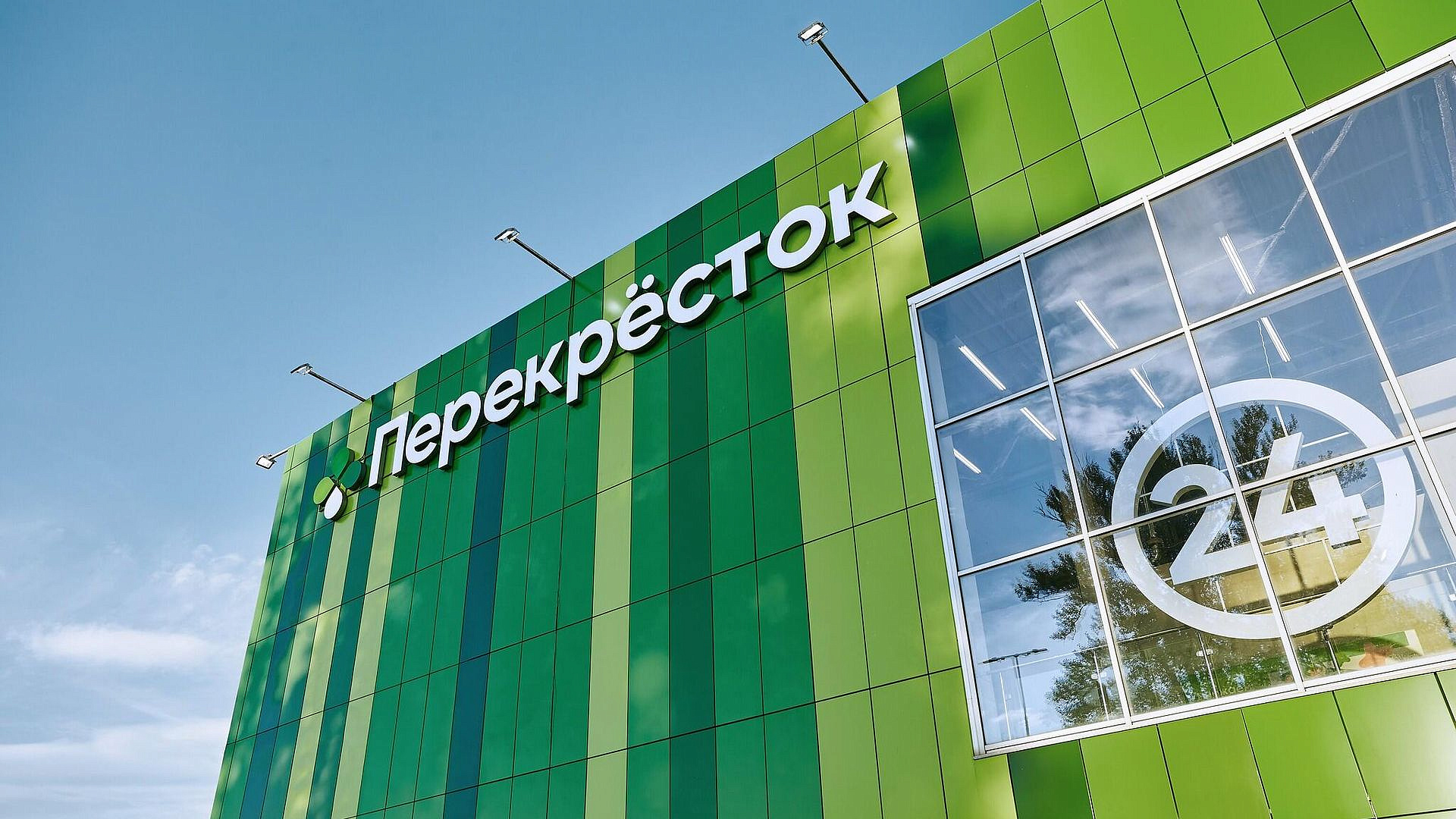 X5 возобновил продажи продуктов "Великолукского мясокомбината"
