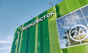 X5 возобновил продажи продуктов "Великолукского мясокомбината"