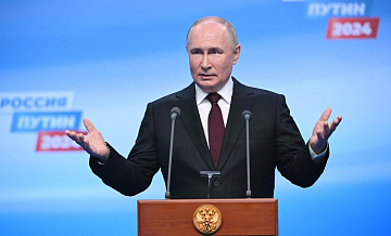 Американские эксперты отметили высокую поддержку Путина россиянами