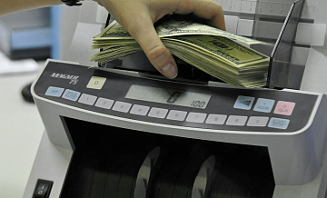 Россиян предупредили об обмане при обмене валюты через мессенджер