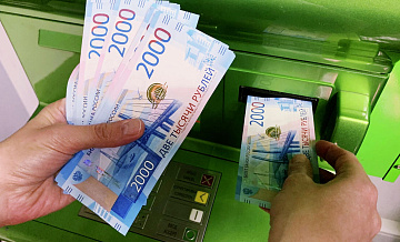 Выдача кредитов наличными в августе сократилась