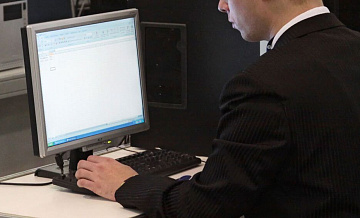 ������ ������� � ��������� ��������� �������������� ��, ������ ����������