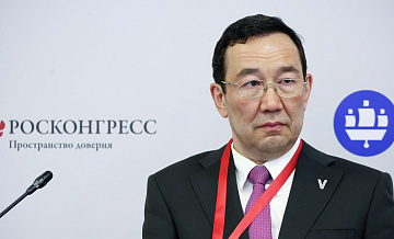 "Эльга" заинтересована в Канкунской ГЭС, заявил глава Якутии