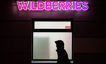 Wildberries выплатил третью компенсацию за пострадавший в Шушарах товар