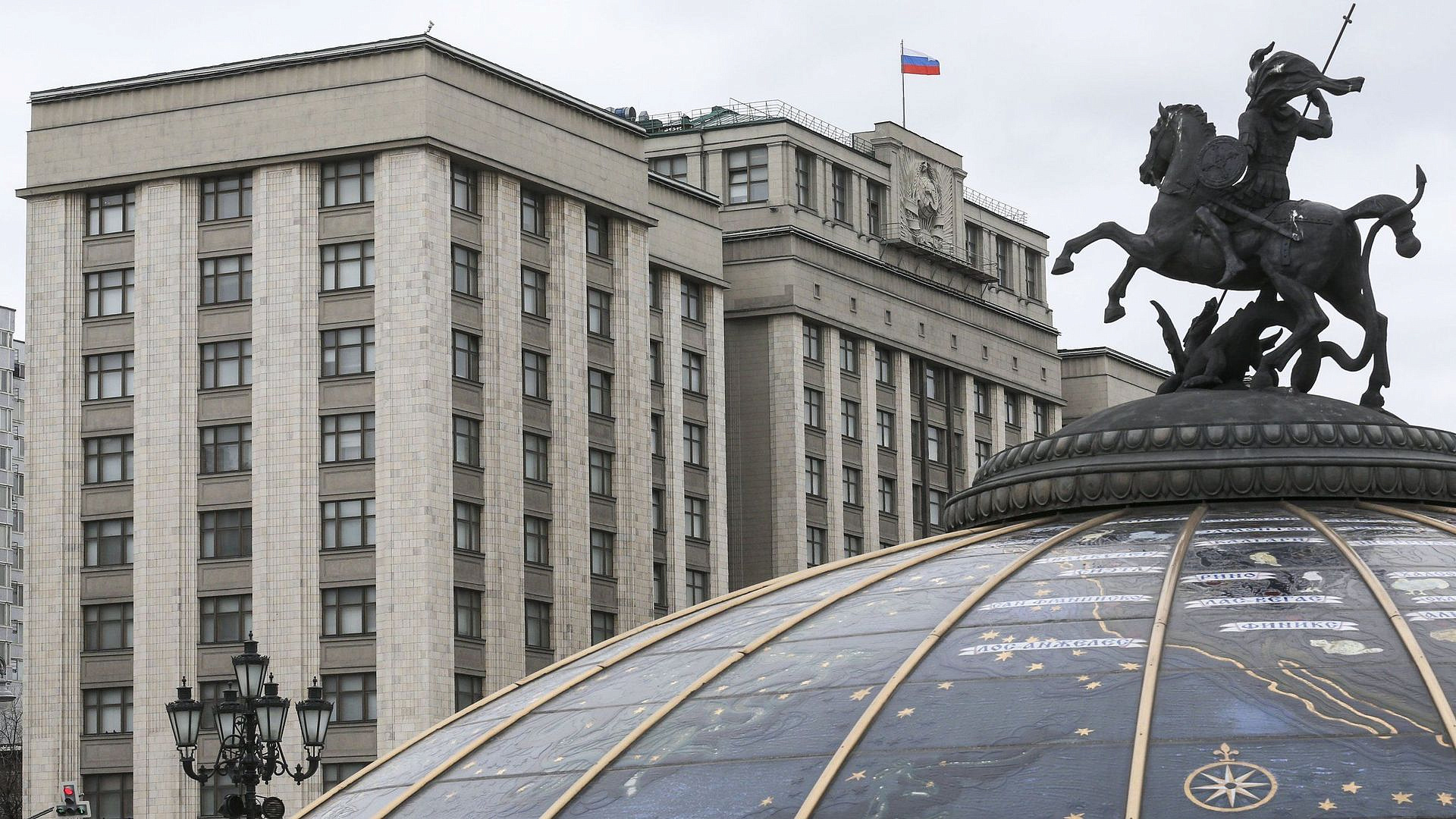В Госдуме назвали гибель монаха в ЛНР символом противостояния ценностей
