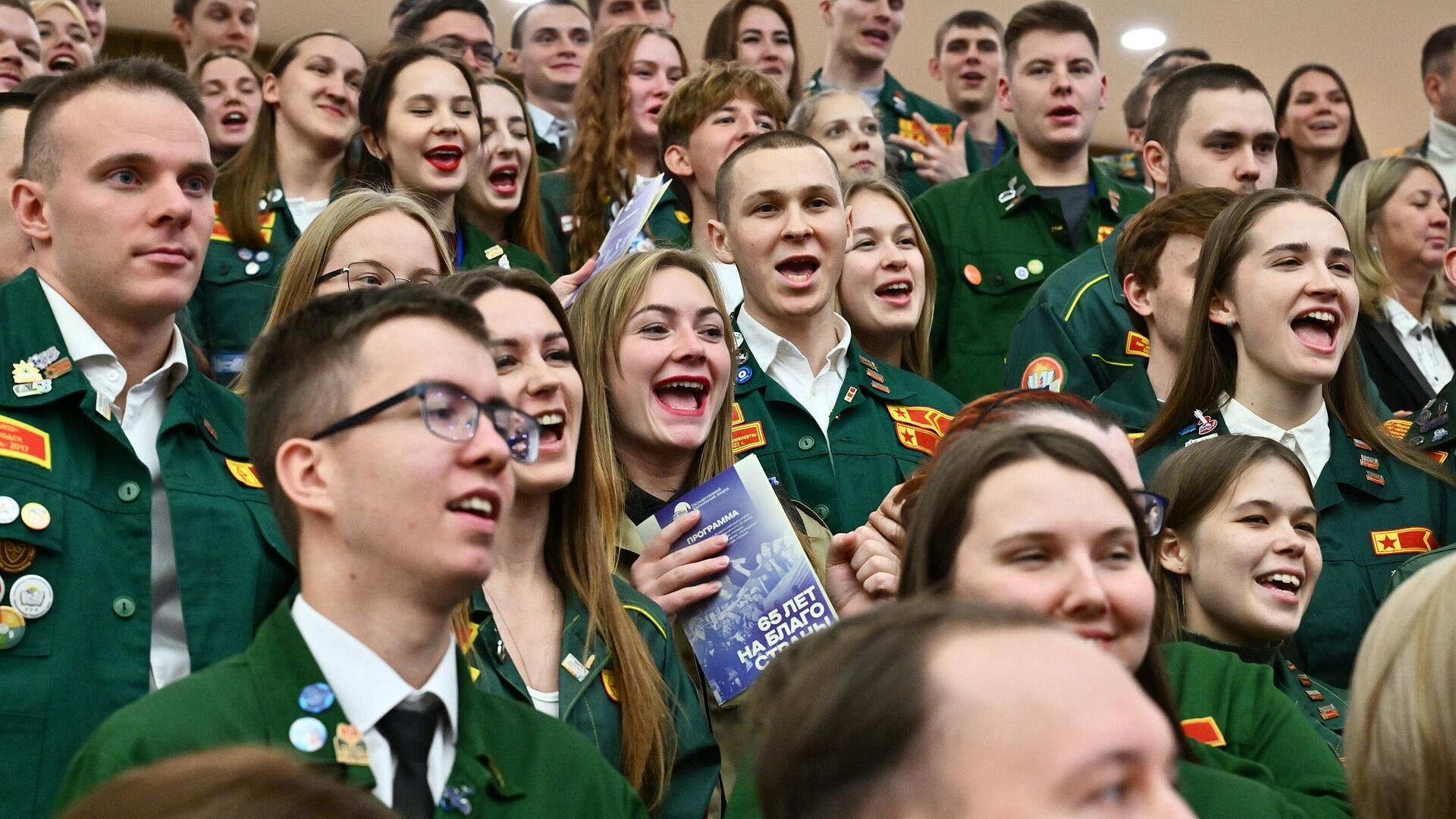 В Москве завершили Всероссийский слет студенческих отрядов