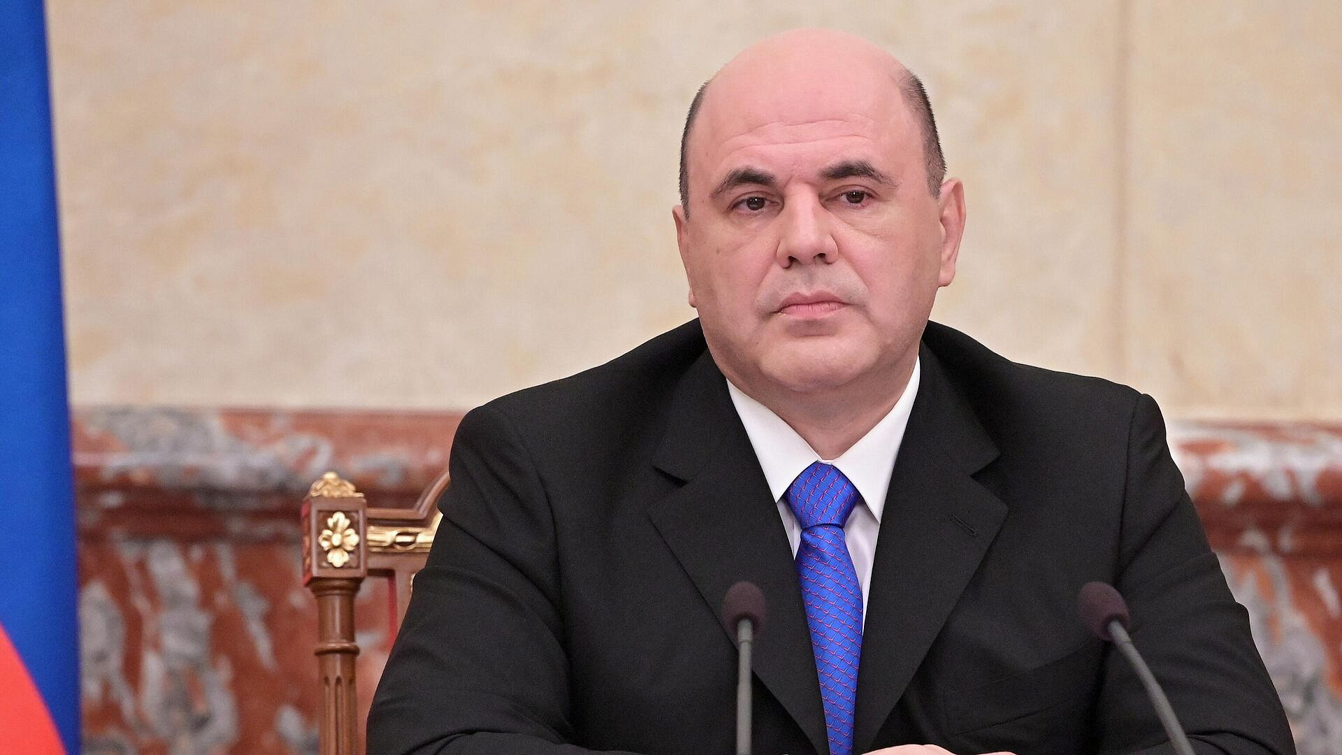 Мишустин назвал планы развития Республики Алтай серьезными