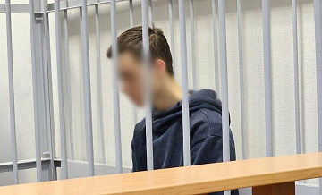 Суд вынес приговор бывшему студенту, напавшему на архангельских техникум