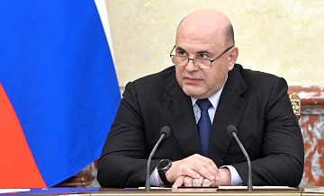 Бизнес поспособствует увеличению спутниковой группировки, заявил Мишустин