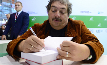 Суд не накладывал арест на имущество Быкова*