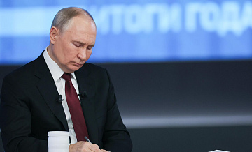 ���������� ������ ����� � �������, ������� ������ � Telegram, �������