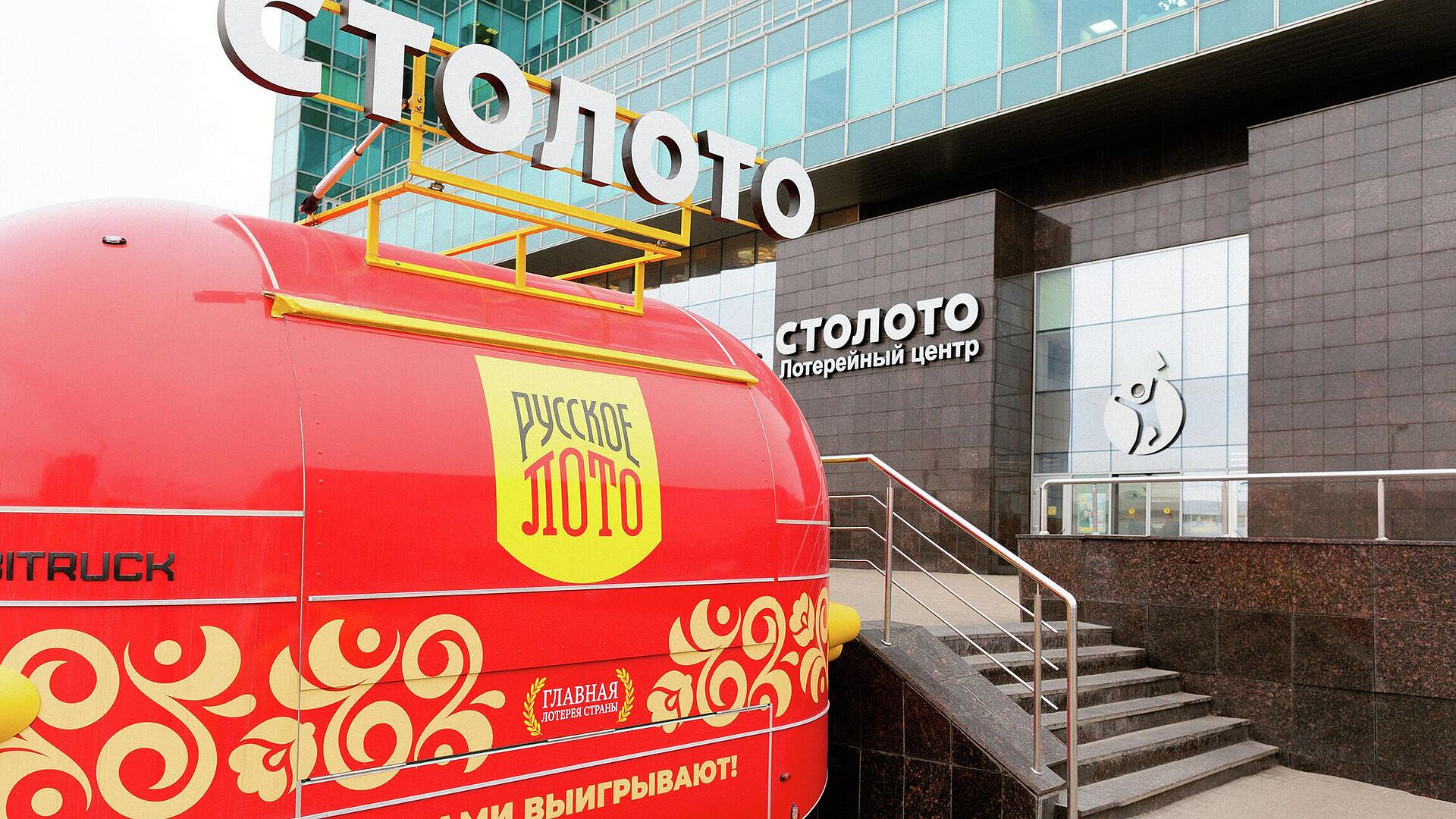 ���������� ����� ������� ���������� ������������ ������� �������� � �������