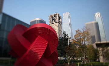 Россия и Китай объявили о партнерстве для поддержки бизнеса, заявили в РФПИ