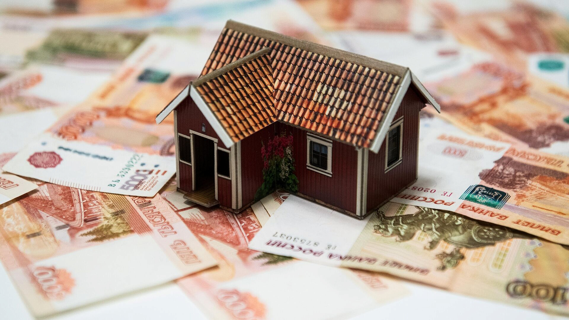 ����������� �������� ������� � 2026 ���� ��������, ������� �������