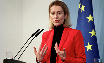 Европа больше не является главным центром внимания США, заявила Каллас