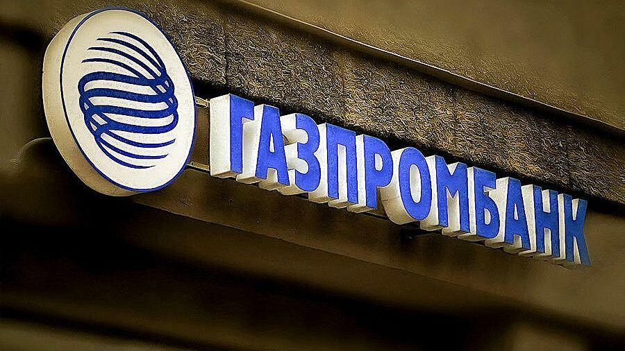 В Индонезии перестали работать карты Газпромбанка