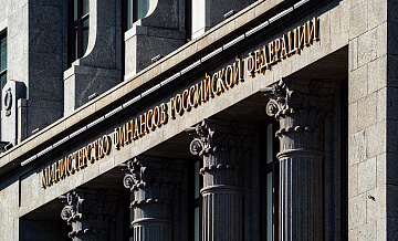 Министерство финансов проведёт ревизию расходов госкомпаний