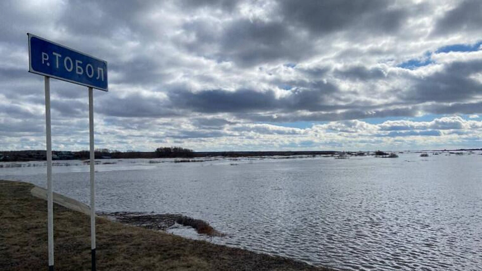 Уровень воды в курганском Звериноголовском превысил десять метров