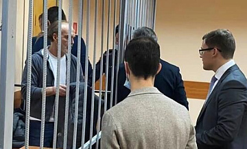 Осужденному за мошенничество девелоперу разрешили уехать из СИЗО в отпуск